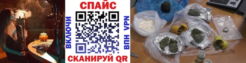 как найти закладки  Можга  Бутират Butirat 