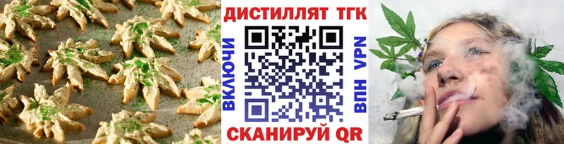 Cannafood конопля  ОМГ ОМГ вход  Можга 
