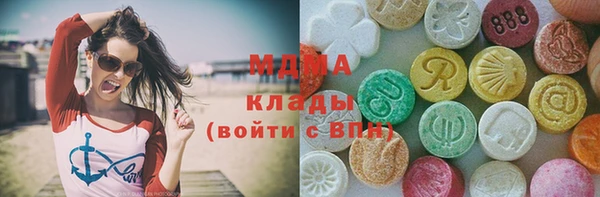 кокаин перу Богданович