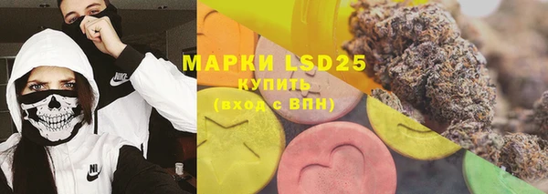MDMA Premium VHQ Богородицк