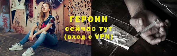 сатива Калининец