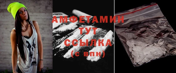 кокаин перу Богданович