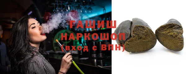 амф Богородск