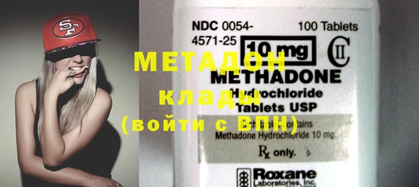 кокаин перу Богданович
