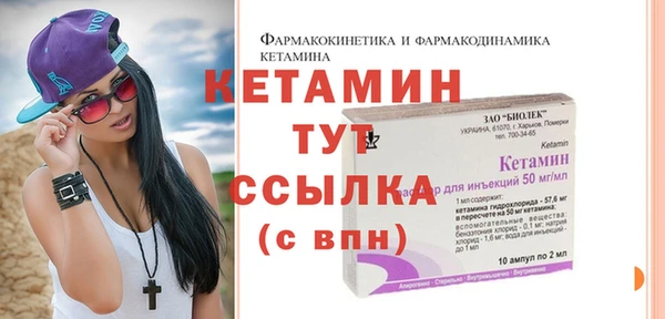 кокаин перу Богданович
