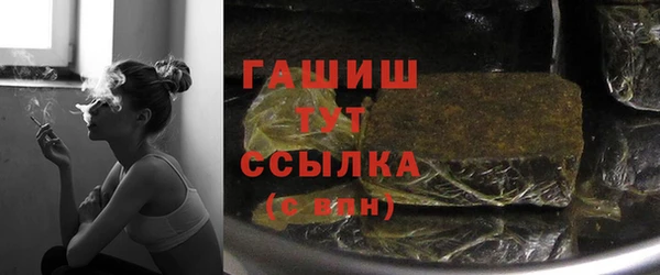 сатива Калининец