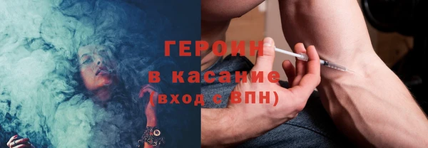 прущий лед Фёдоровский