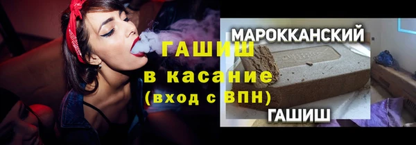 MDMA Premium VHQ Богородицк