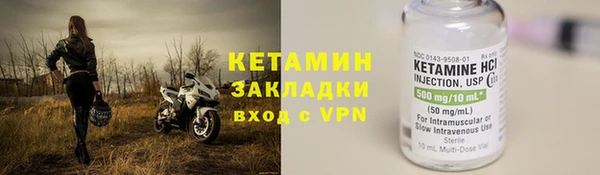 прущий лед Фёдоровский