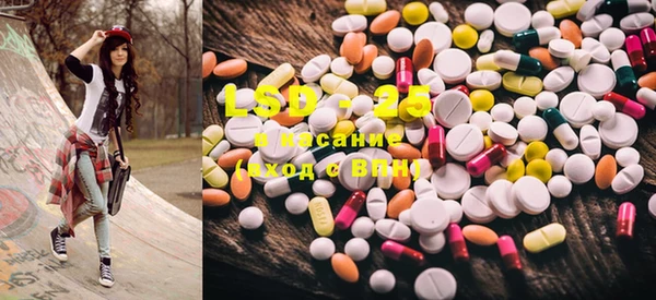 MDMA Premium VHQ Богородицк