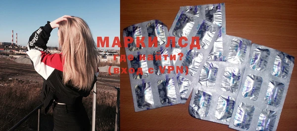 кокаин перу Богданович