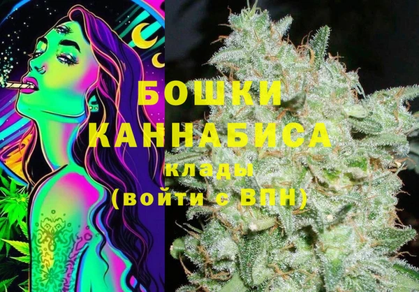 кокаин перу Богданович