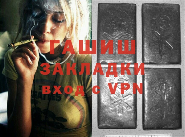 MDMA Premium VHQ Богородицк