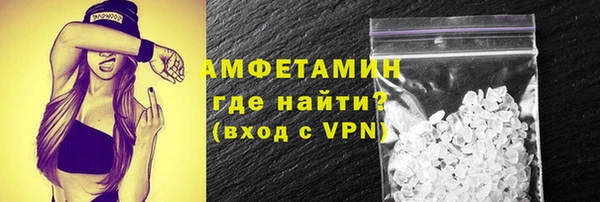 крисы Белокуриха