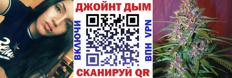 продажа наркотиков  Можга  Бошки марихуана Amnesia 